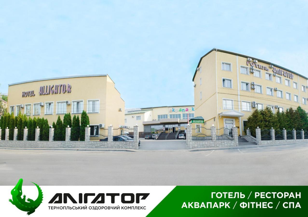 טרנופיל Hotel Aquapark Alligator מראה חיצוני תמונה