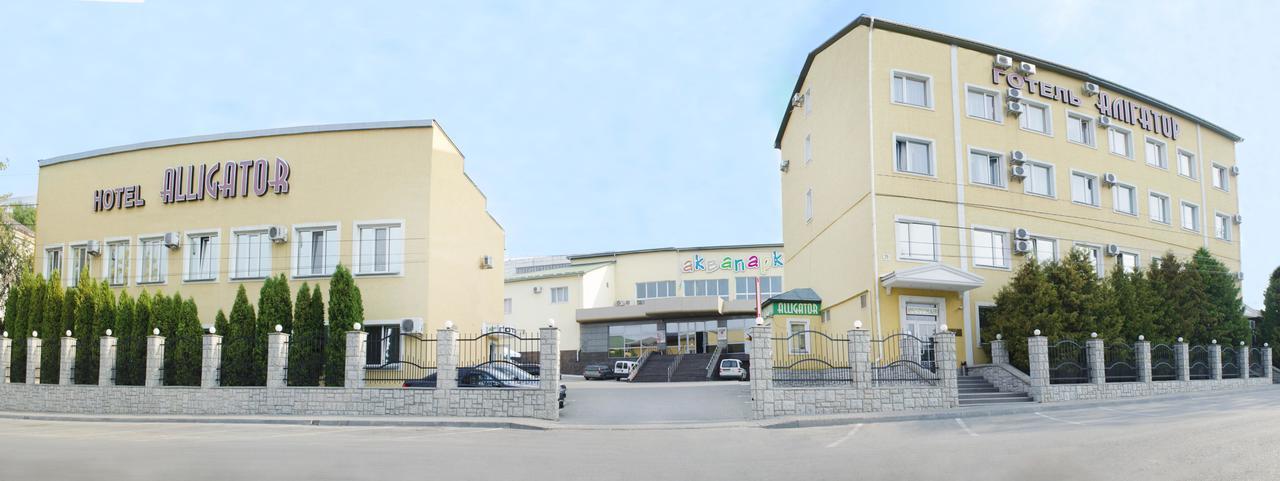 טרנופיל Hotel Aquapark Alligator מראה חיצוני תמונה